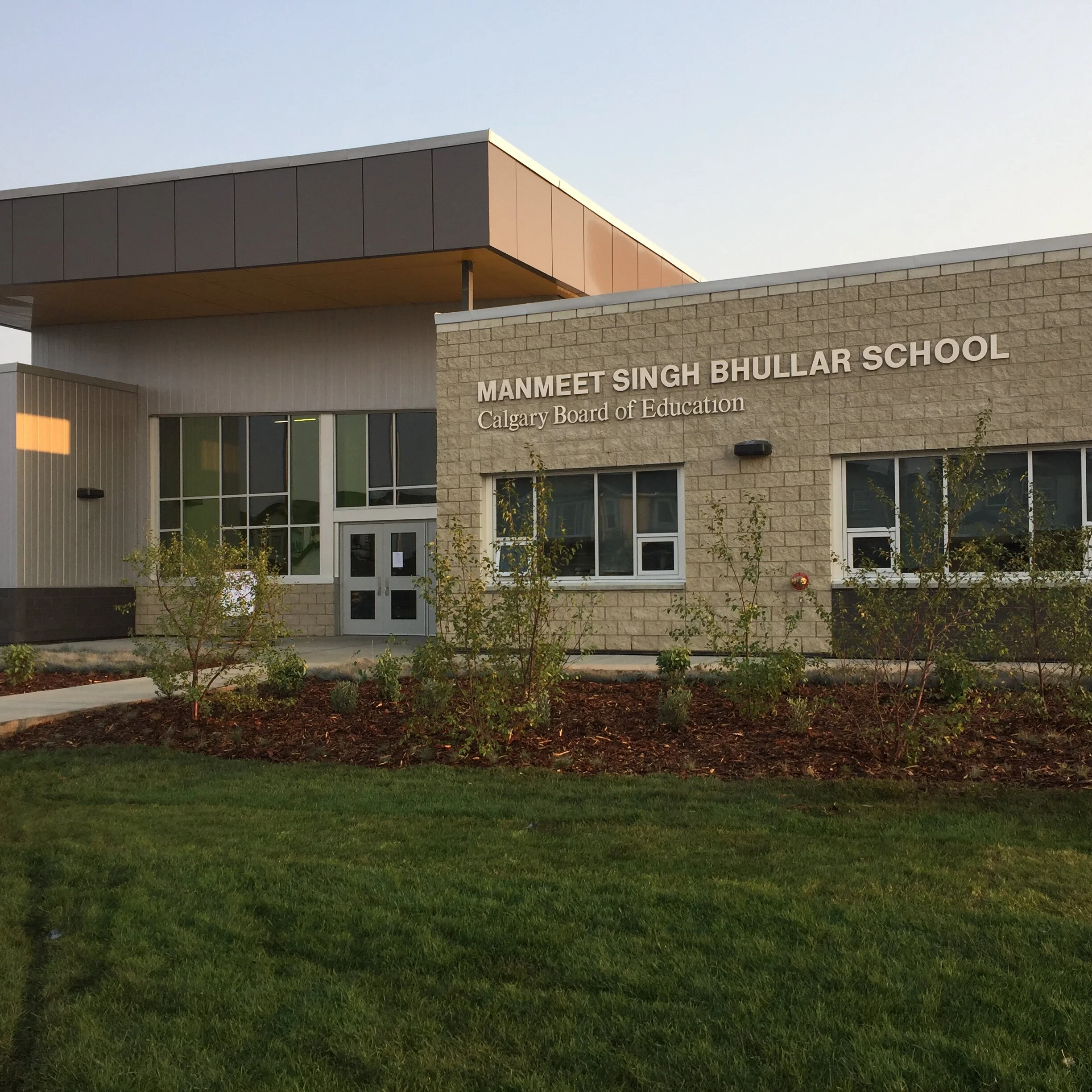 MSB School 1.jpg