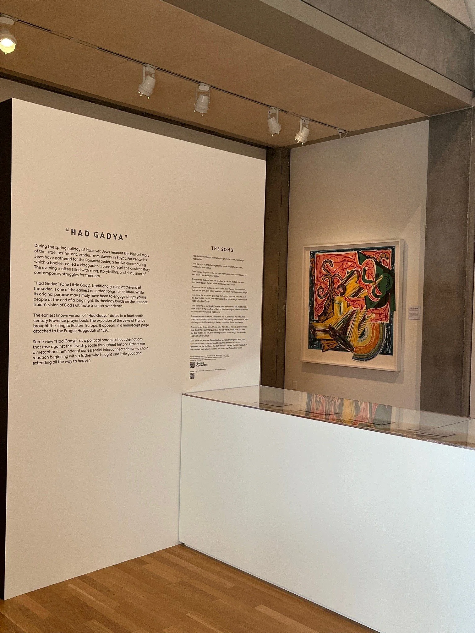 Frank Stella: Had Gadya
