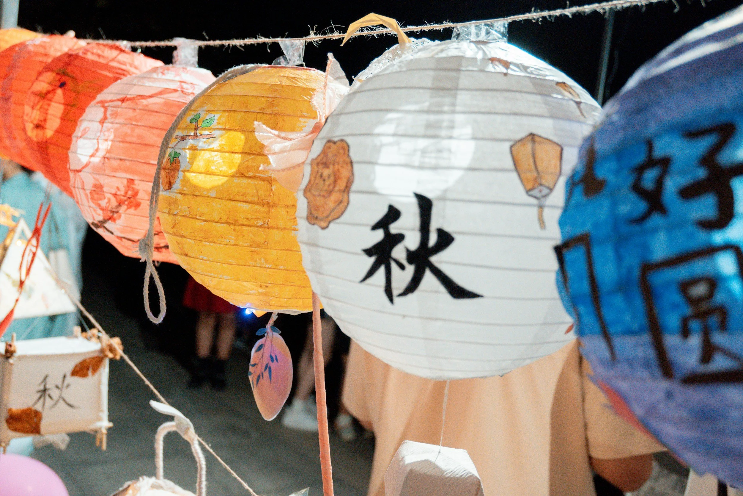 Mid Autumn Festival