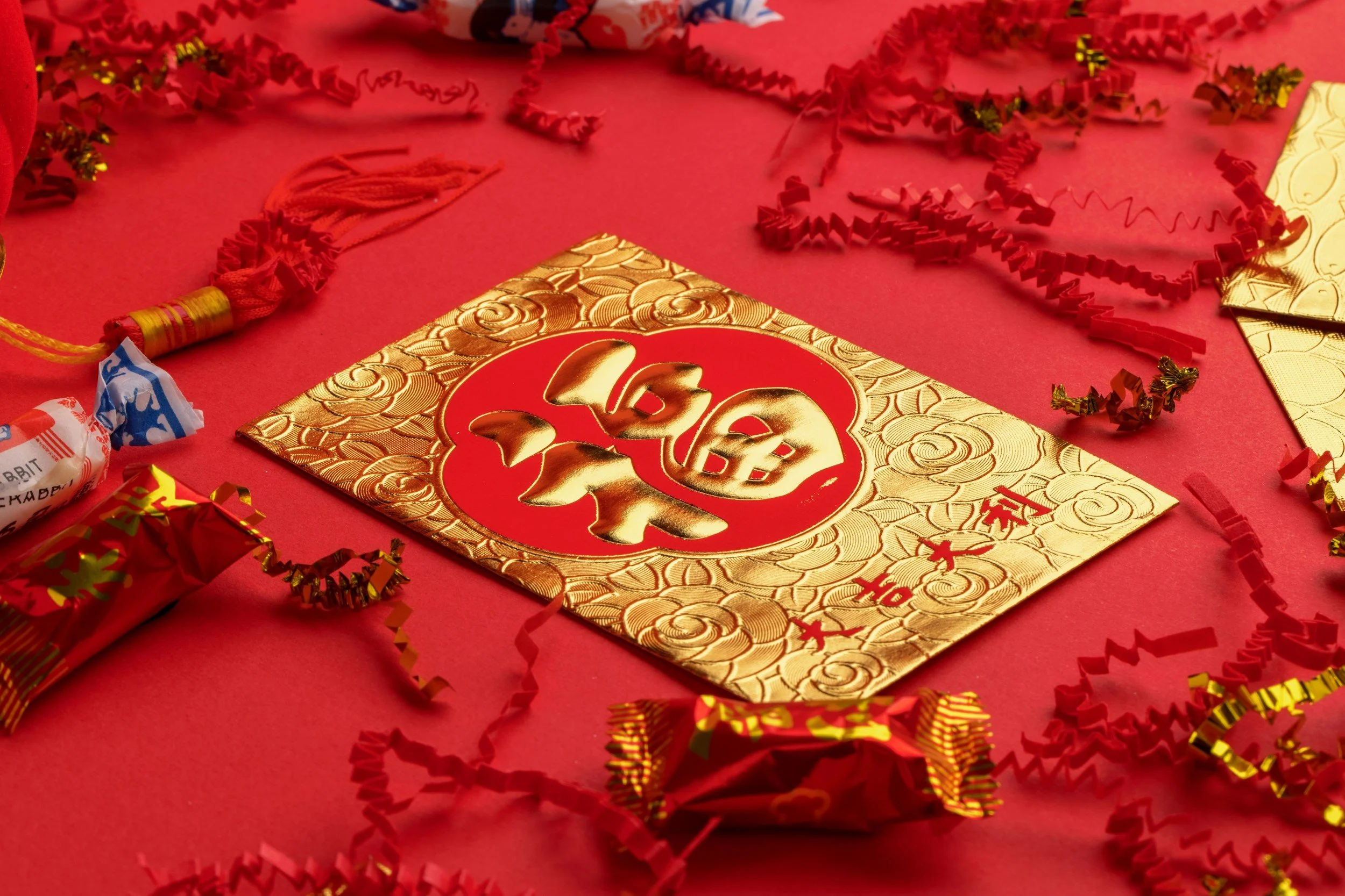 2026 Lunar New Year Celebration &amp; Performance
