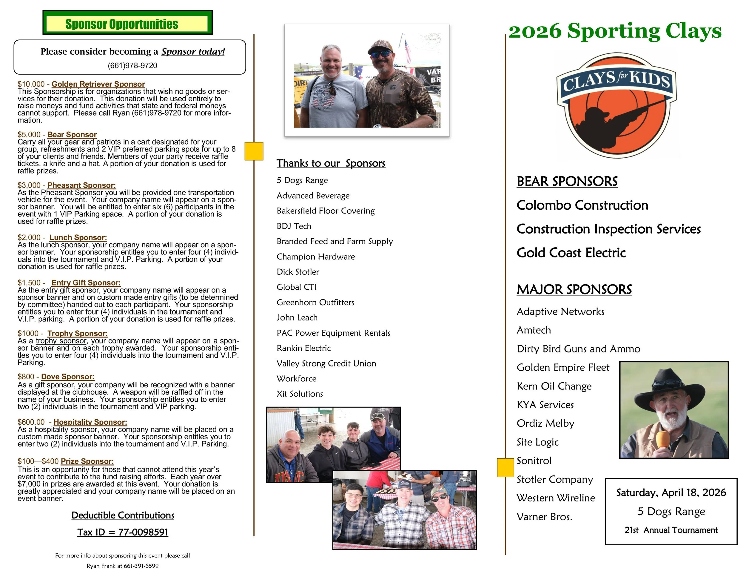 Beardsley Foundation