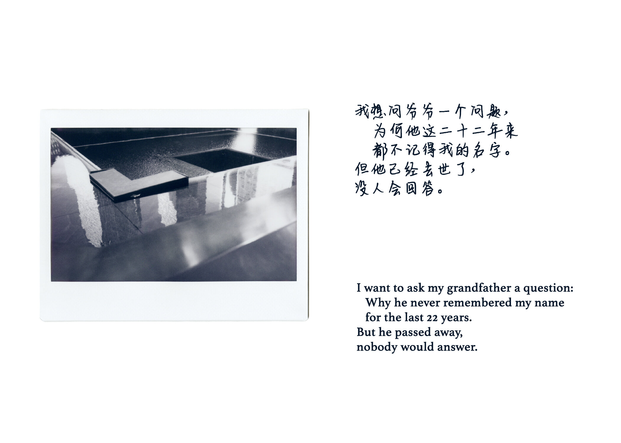 Instax-13.jpg