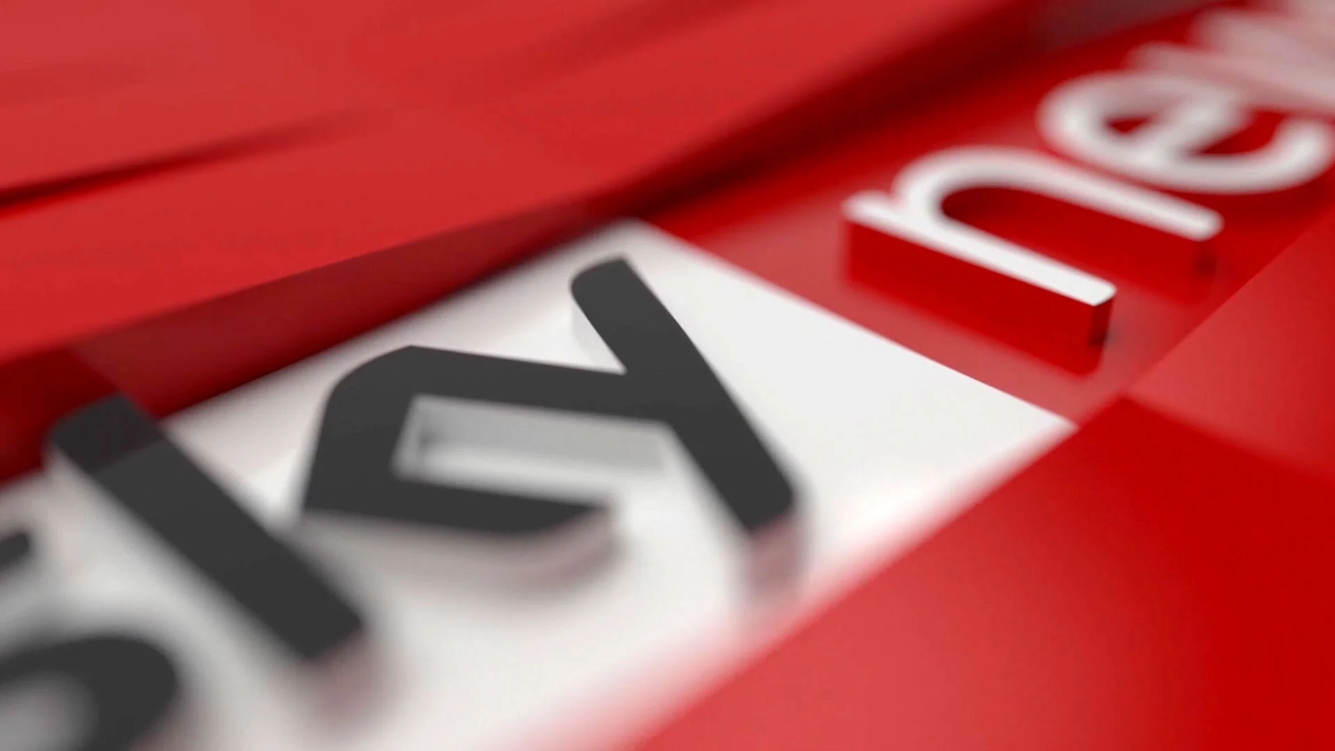 Australia’s News Channel, Channel Branding