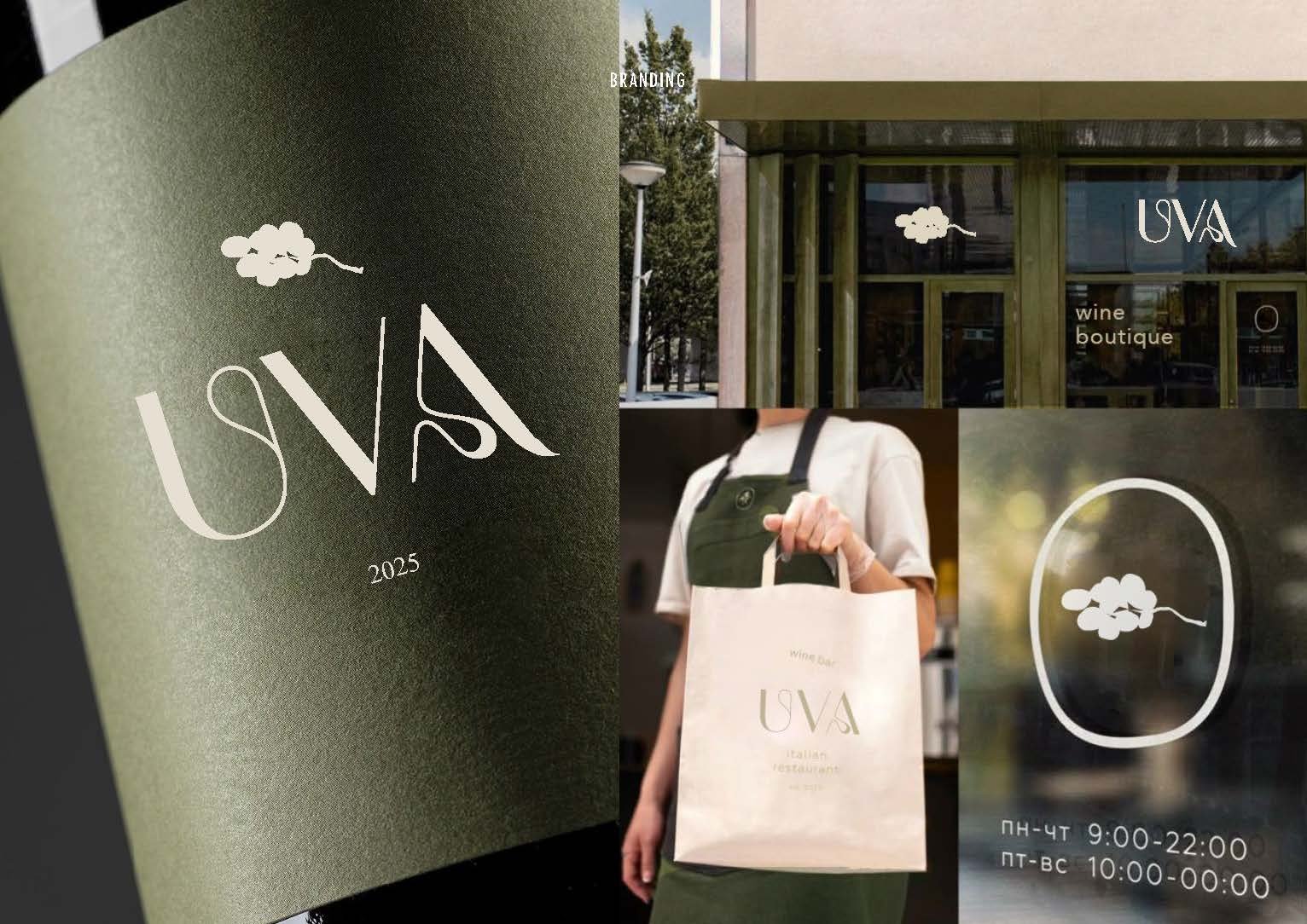 UVA Wine Bar_ Logo Design_Proposal_Page_17.jpg