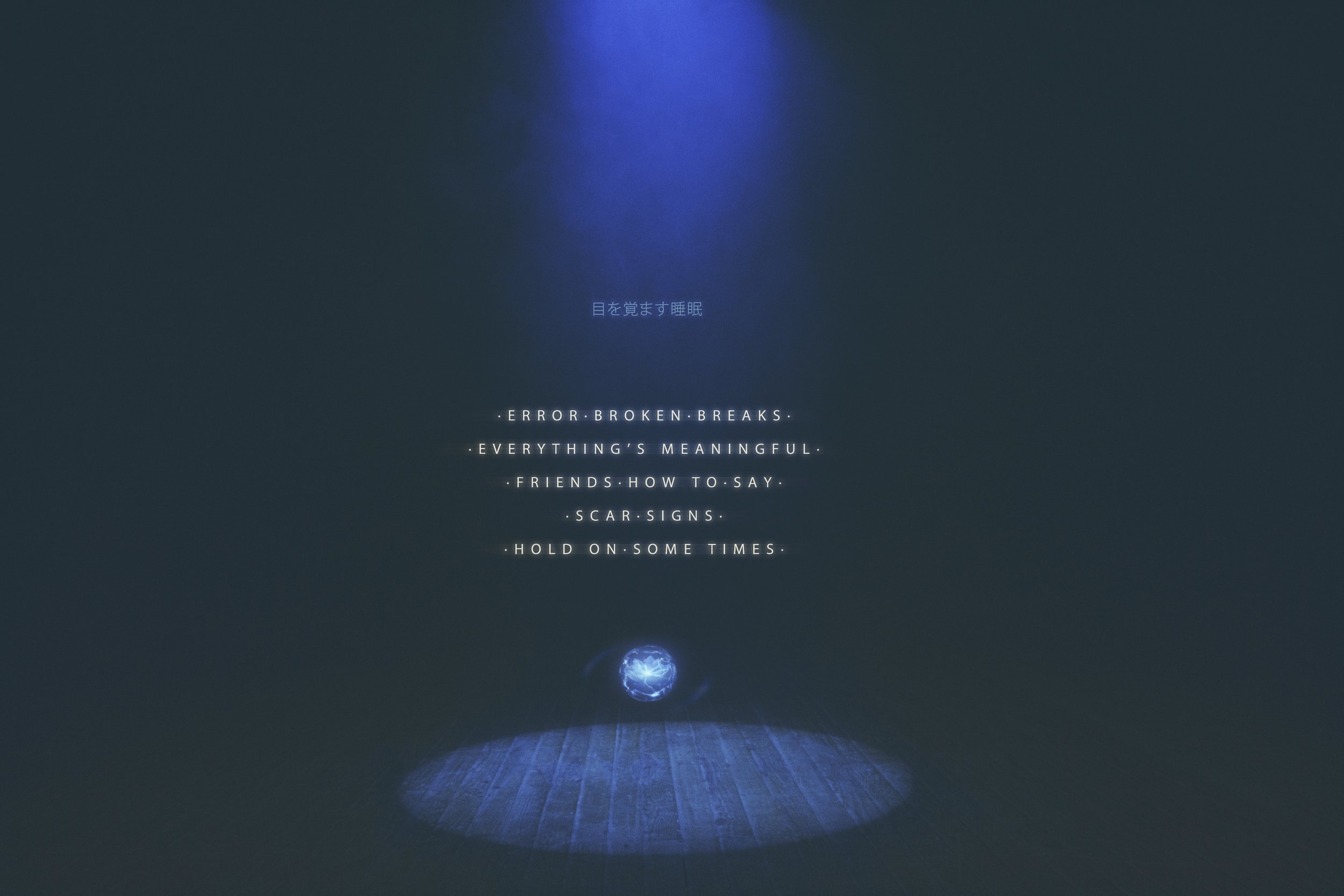 imsorry-(back-cover-artwork-color-graded-edit).jpg