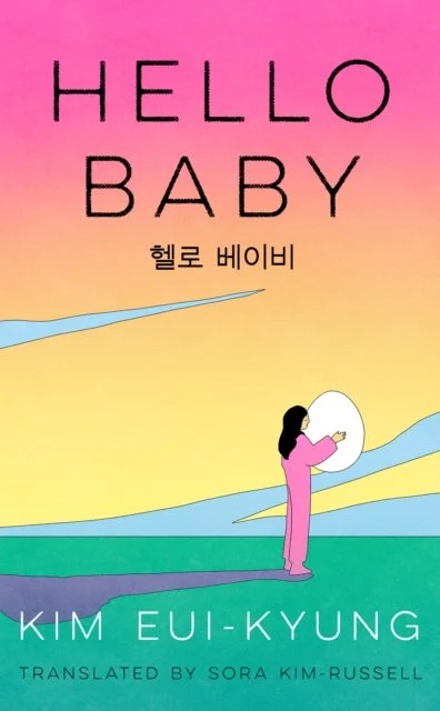 Hello Baby by Kim Eui-kyung