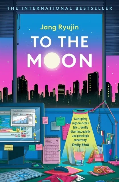 To the Moon by Jang Ryujin
