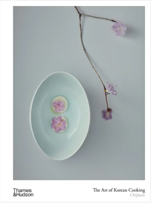 The Art of Korean Cooking by Onjium