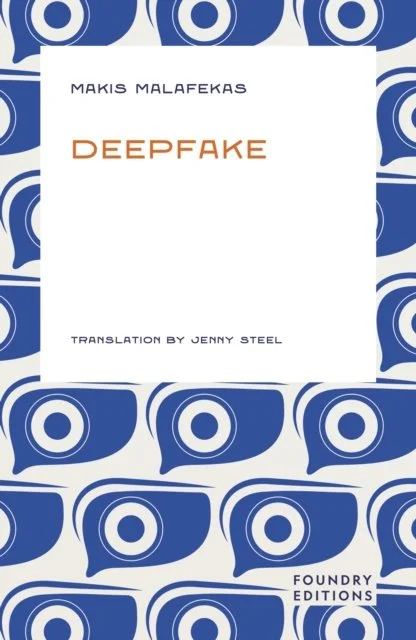 Deepfake by Makis Malafekas