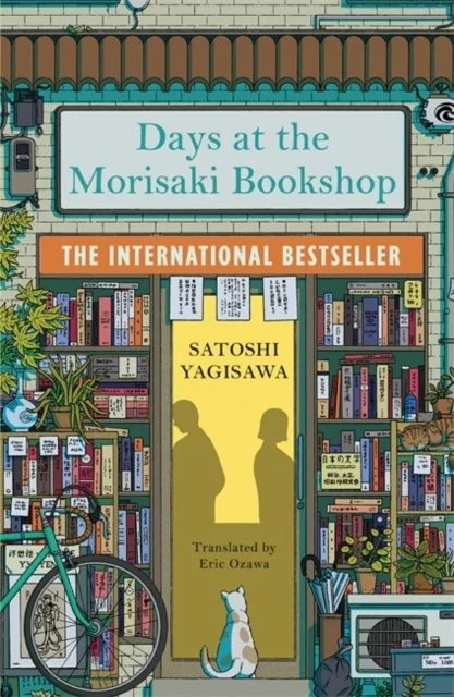 Days at the Morisaki Bookshop by Satoshi Yagisawa (translated)