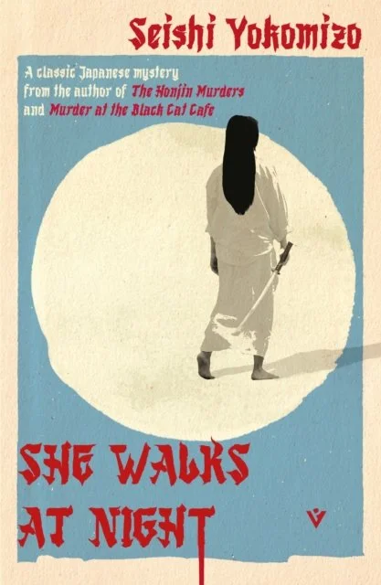 She Walks at Night by Seishi Yokomizo