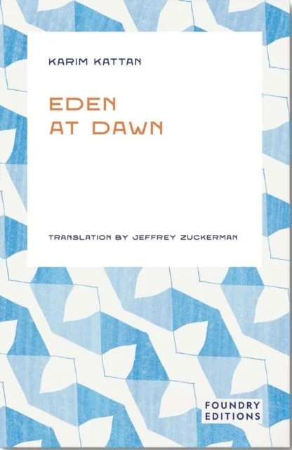 Eden at Dawn by Karim Kattan