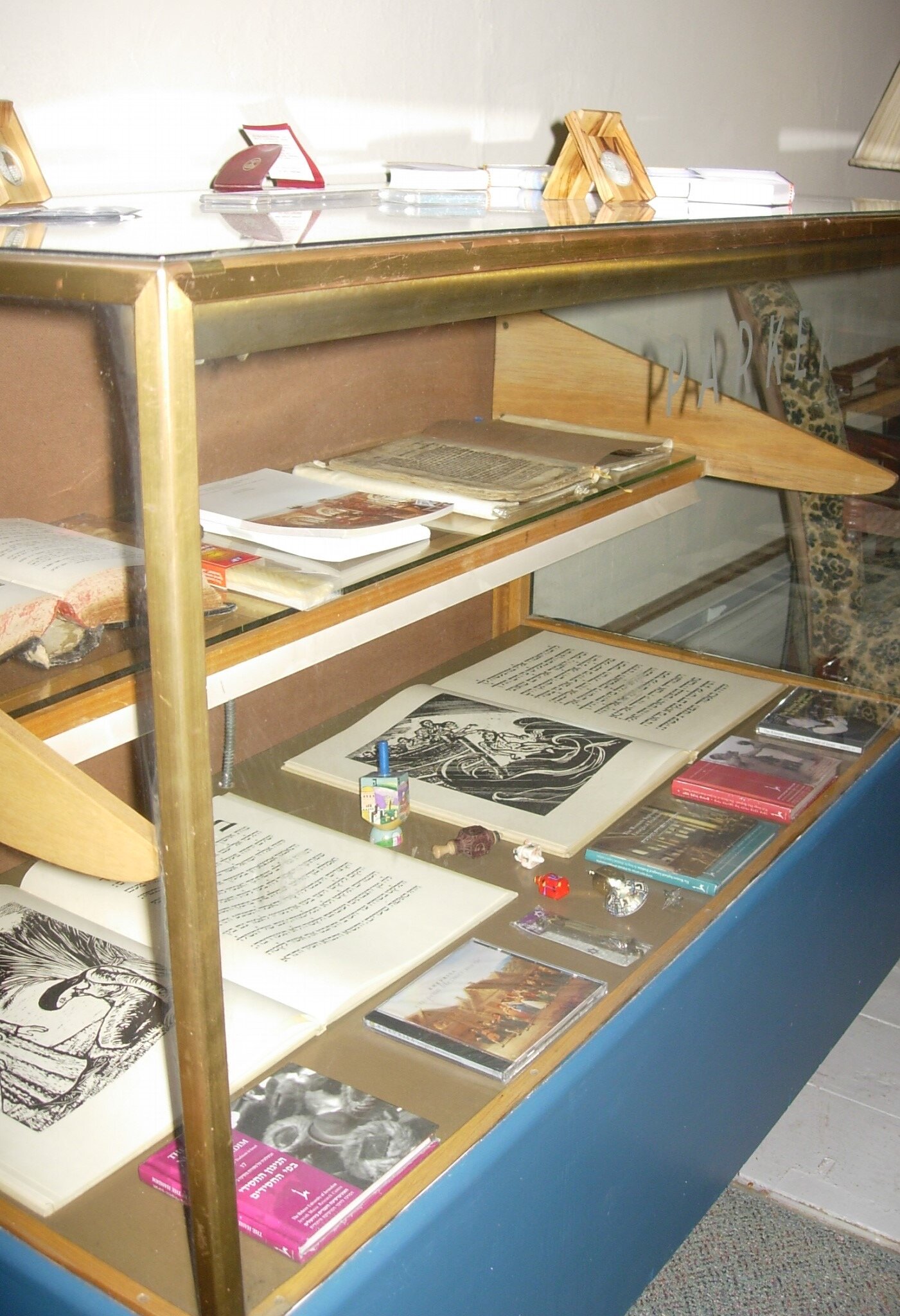 The Showcase
