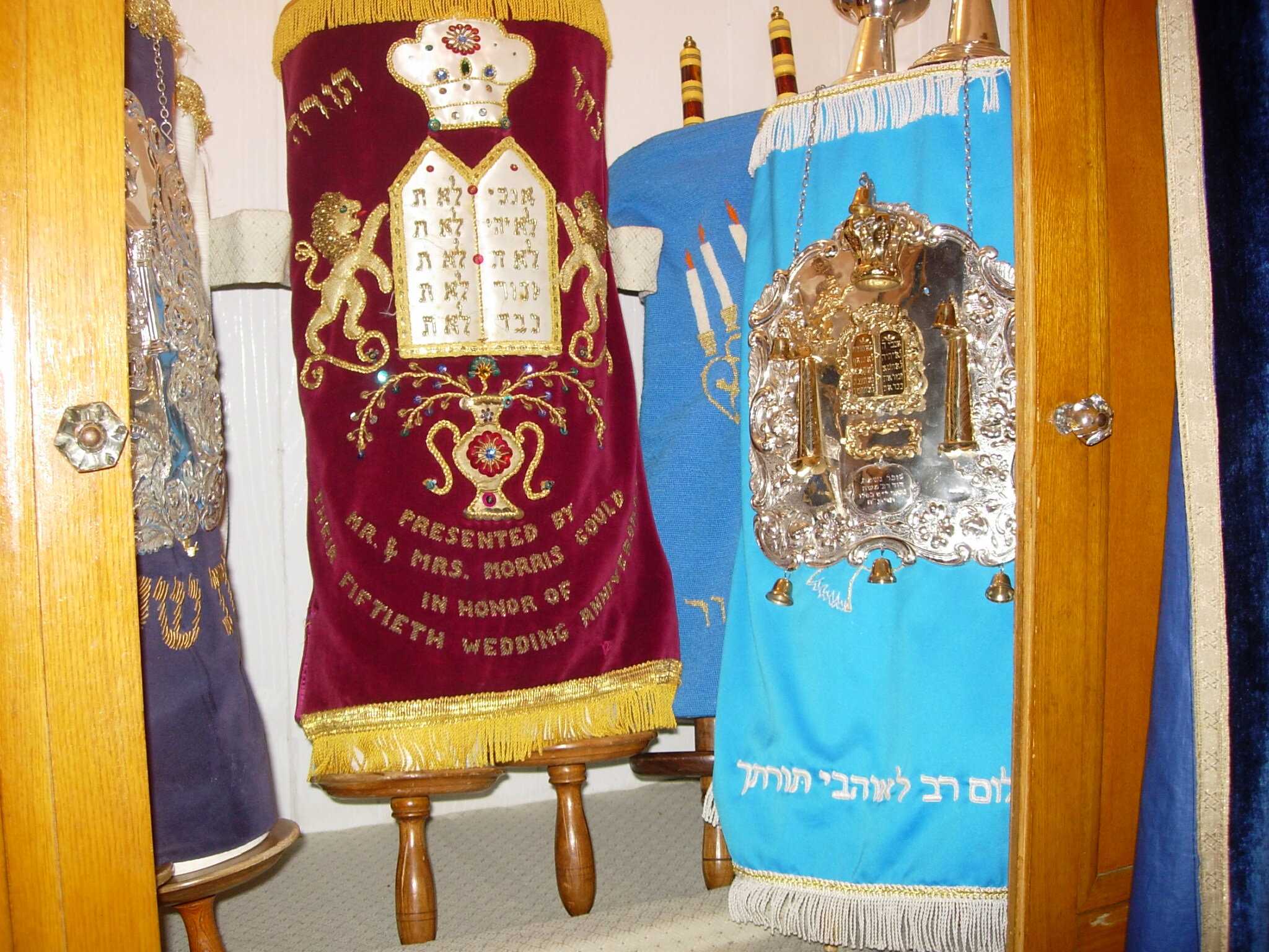 TORAHS-2-DSCN2996.jpeg
