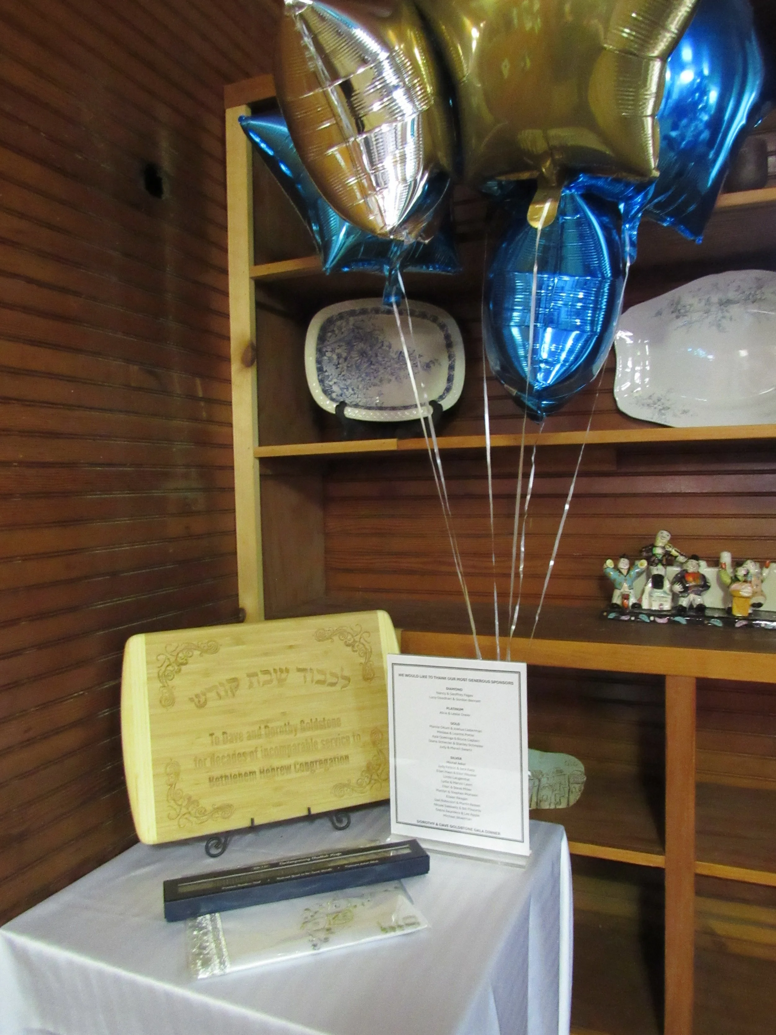 board and balloons.JPG