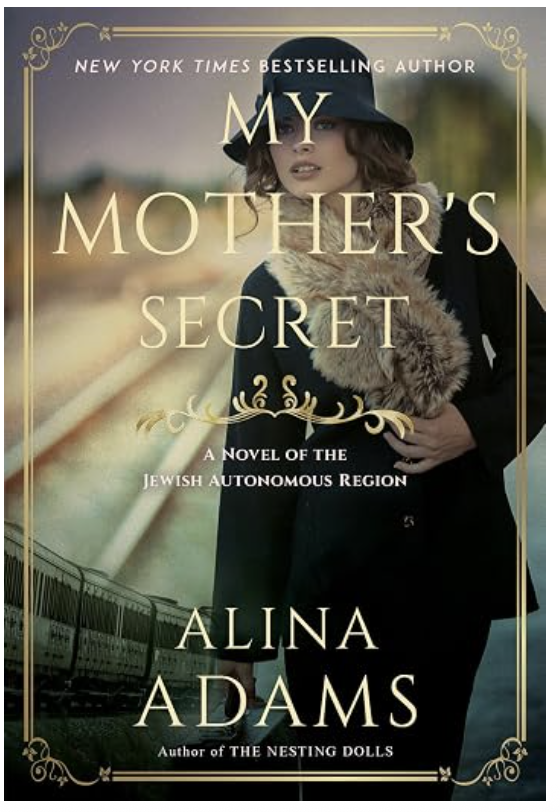 My Mother's Secret.png