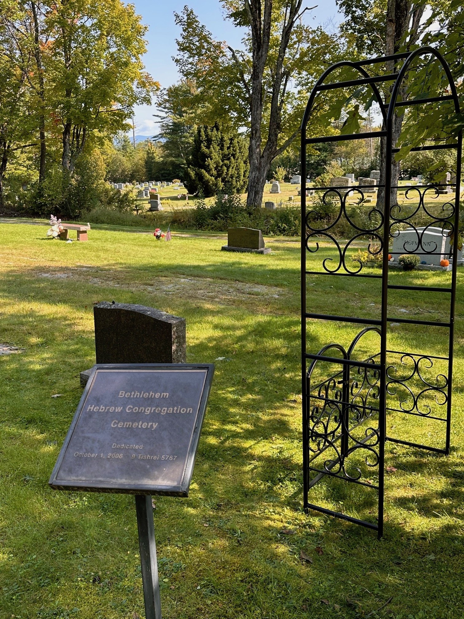 Bethlehem Jewish Community Cemetery Trellis Restored