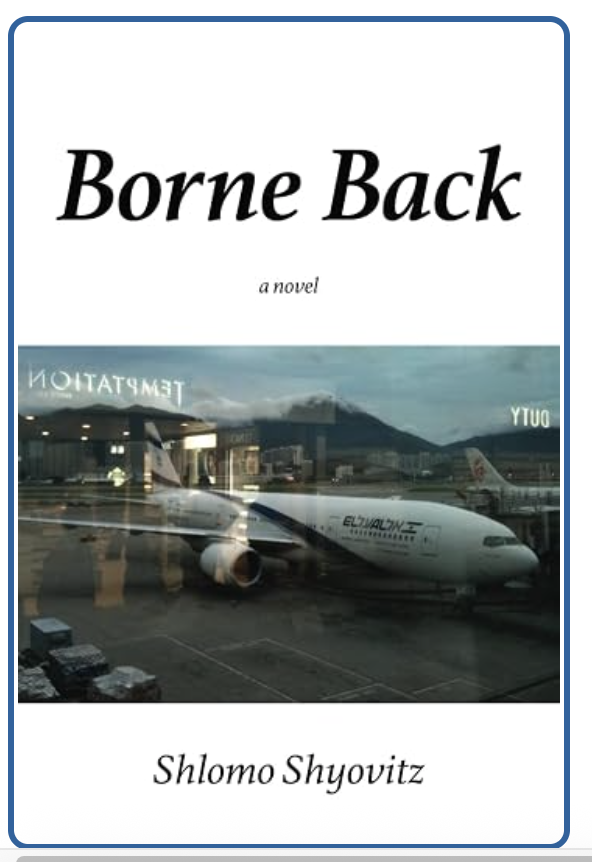 Borne Vack Shyovitz 2026.png