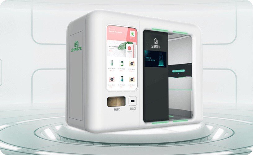 One-stop AI based Diagnosis at TenCent Trusted Doctors