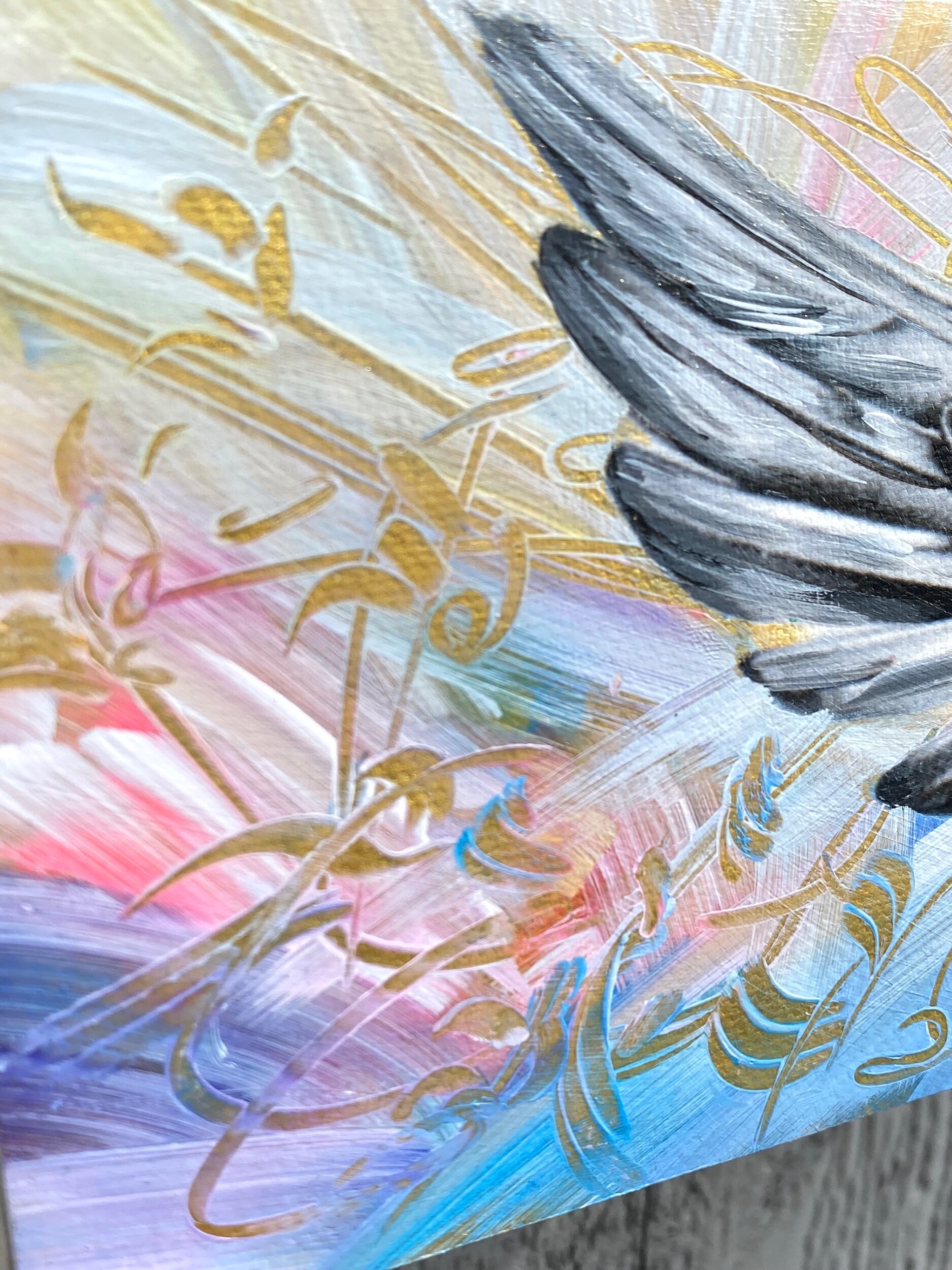 1431BE31-F55B-4886-B282-EF323A417557