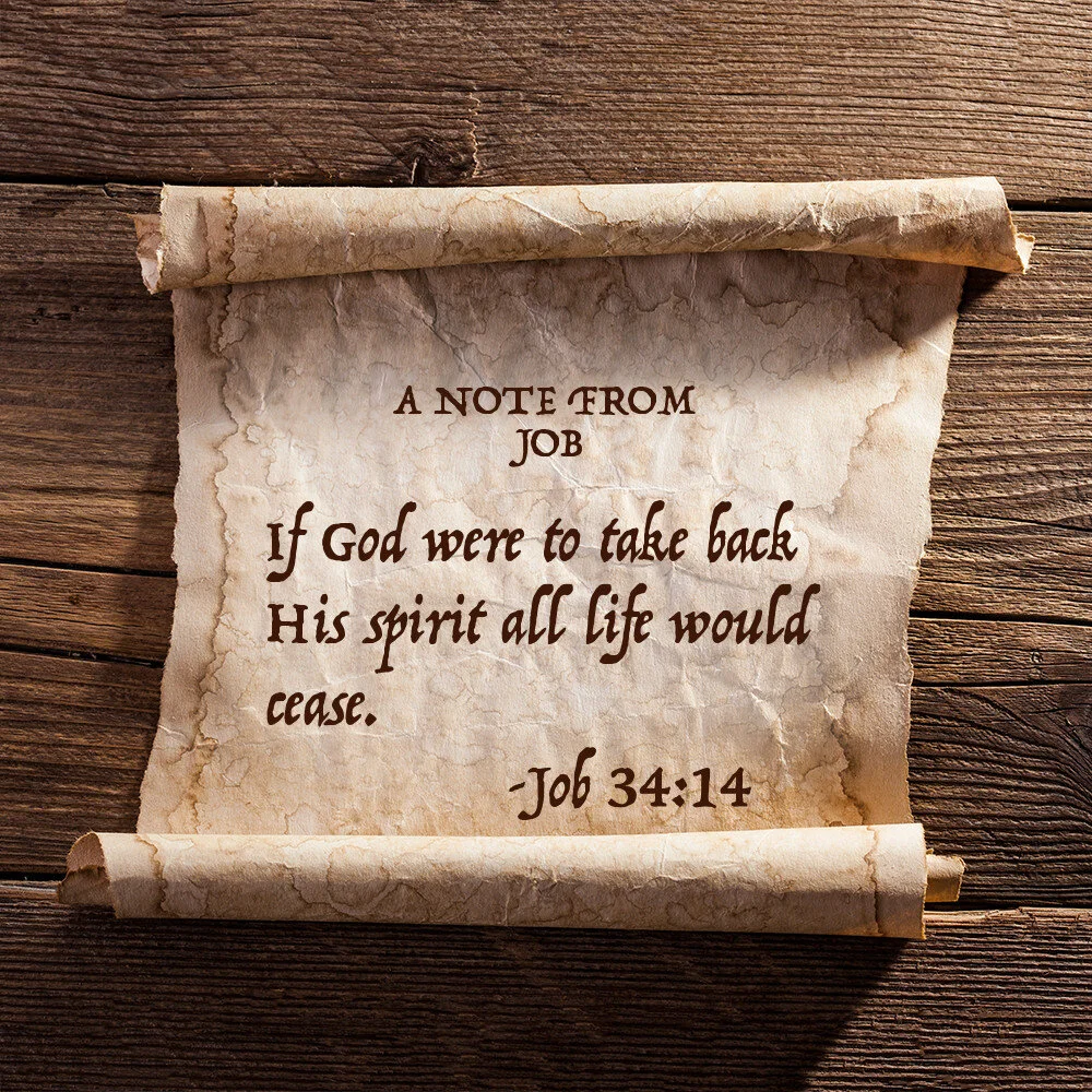 God sees all