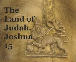 The land and the boundaries