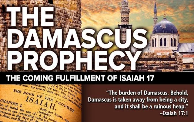 Future prophesy concerning Damascus, Egypt and Israel