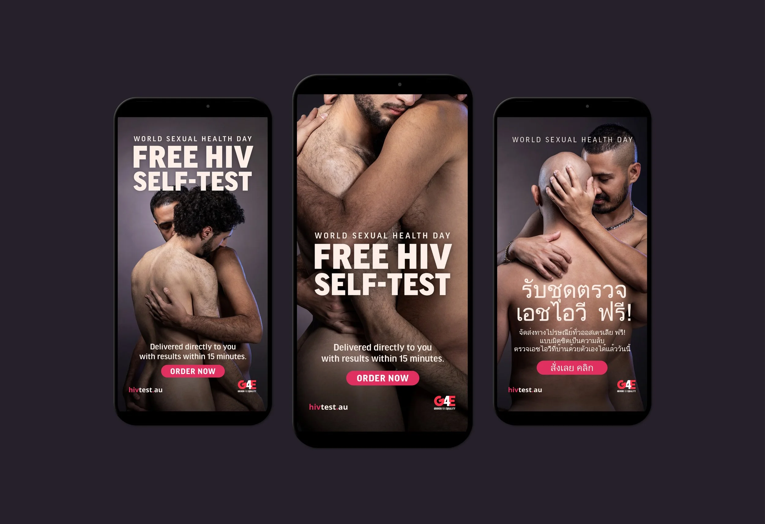 Website 2025 self test images 3.jpg