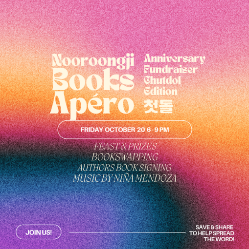 Screen Shot 2024-08-09 at 7.30.08 PM.png