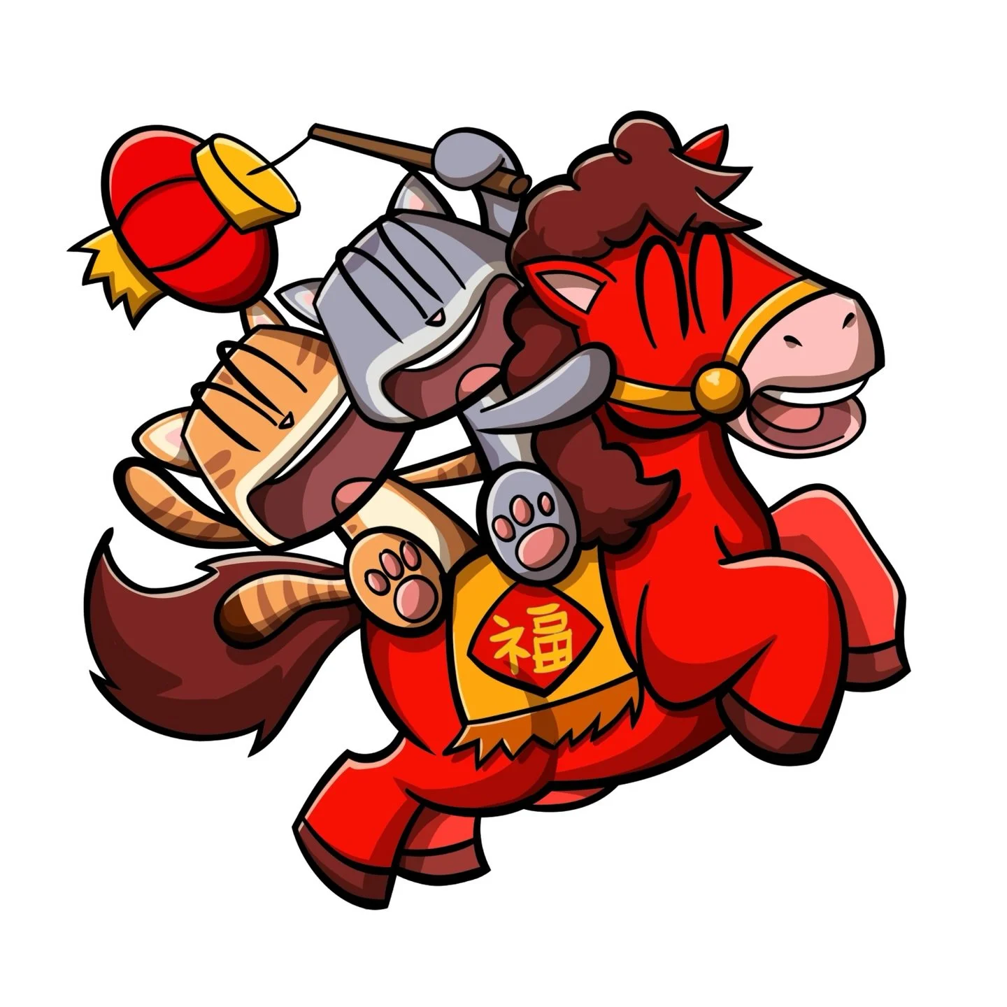 Happy year of the Horse !! 🎉