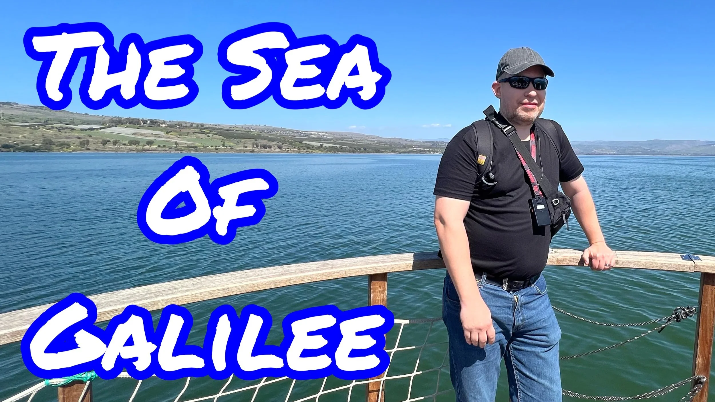The Sea of Galilee