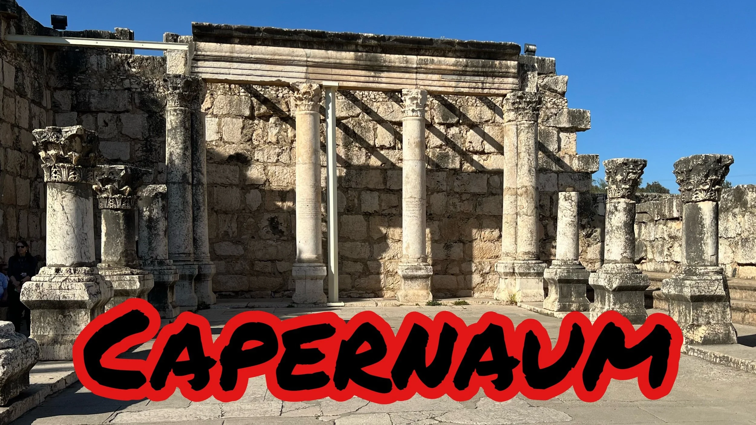 Capernaum