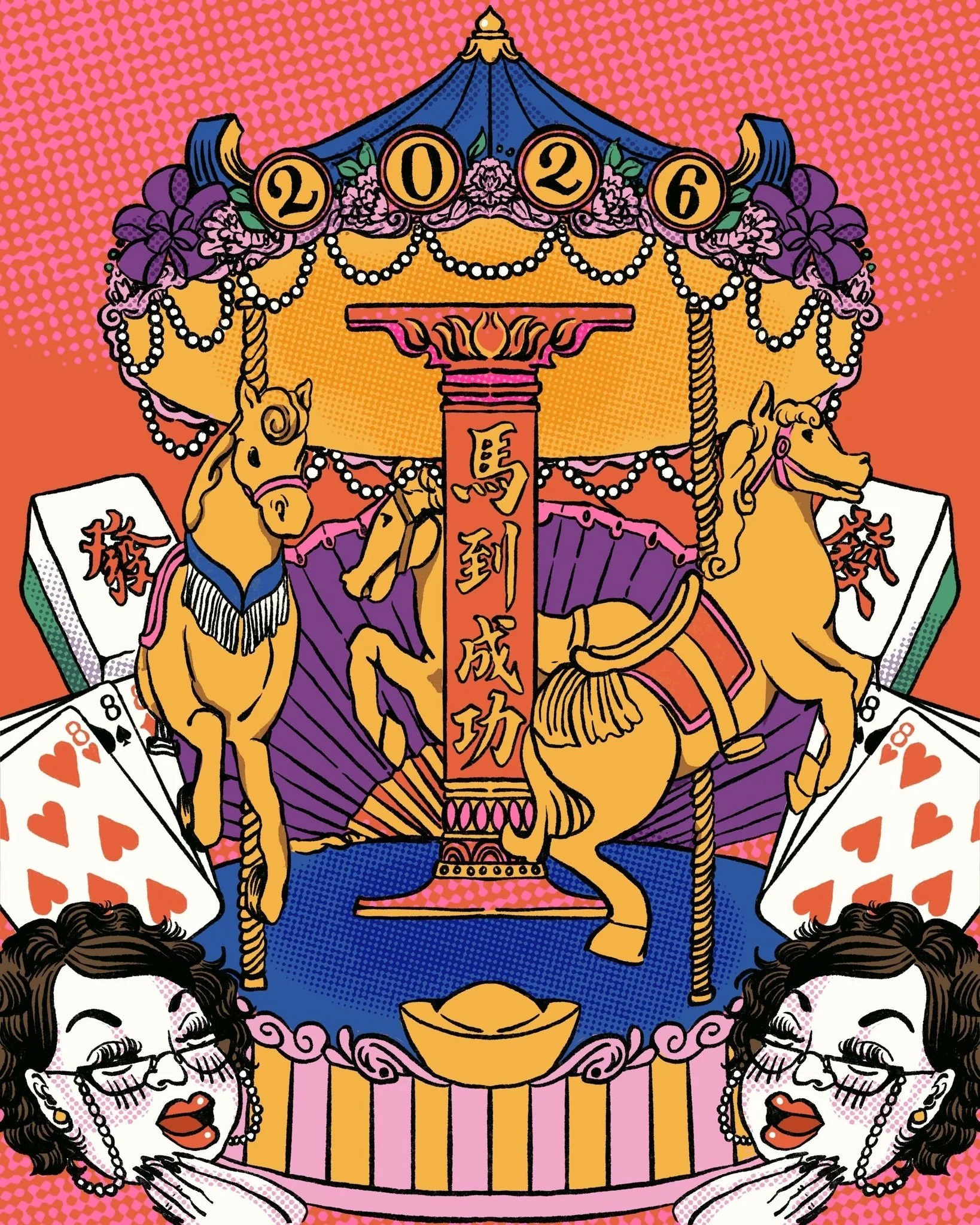 It's the season of lanterns aglow, laughter on surround sound, and extra servings of abundance! 

As we ride into 2026, which happens to mark 8 prosperous years since our inception, here are our wishes to you:

🏮 May prosperity be in your stride, wi