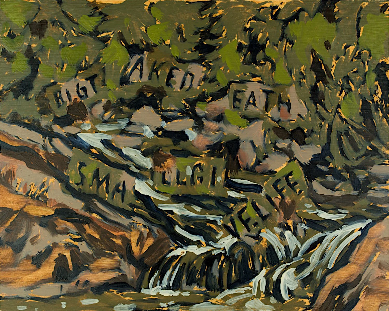  "Small Give Number 1" , 2024, Oil on Masonite, 8 x 10 inches 