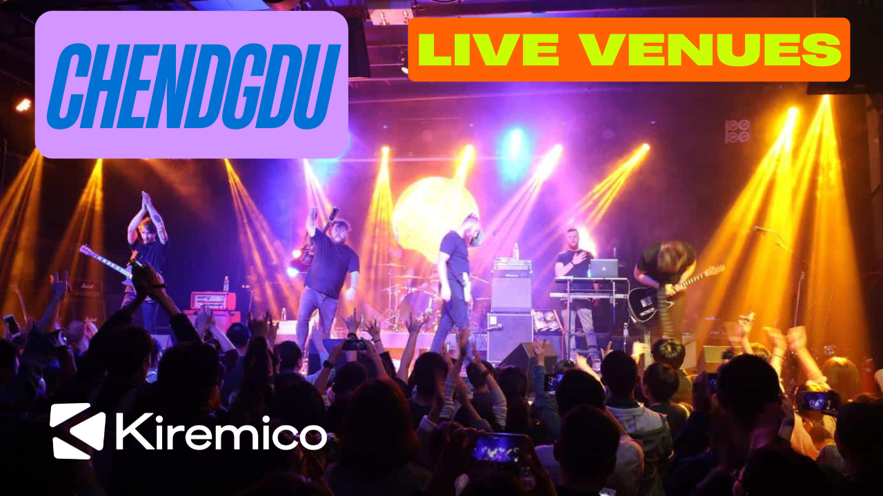 Discover Venues to play in CHENGDU