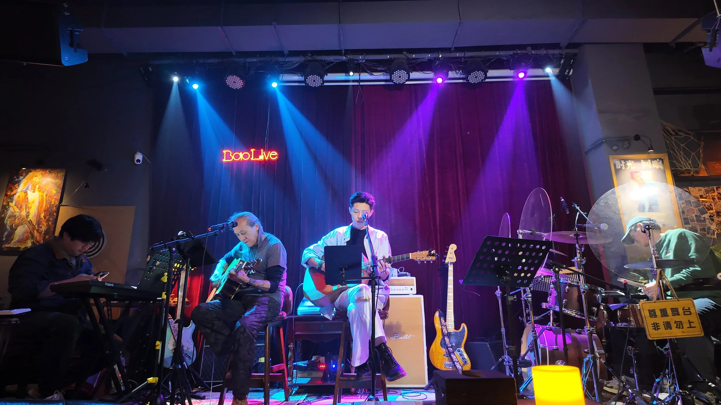 BaoLive Chengdu Kiremico Venues Tour Musicians Find (1).JPG