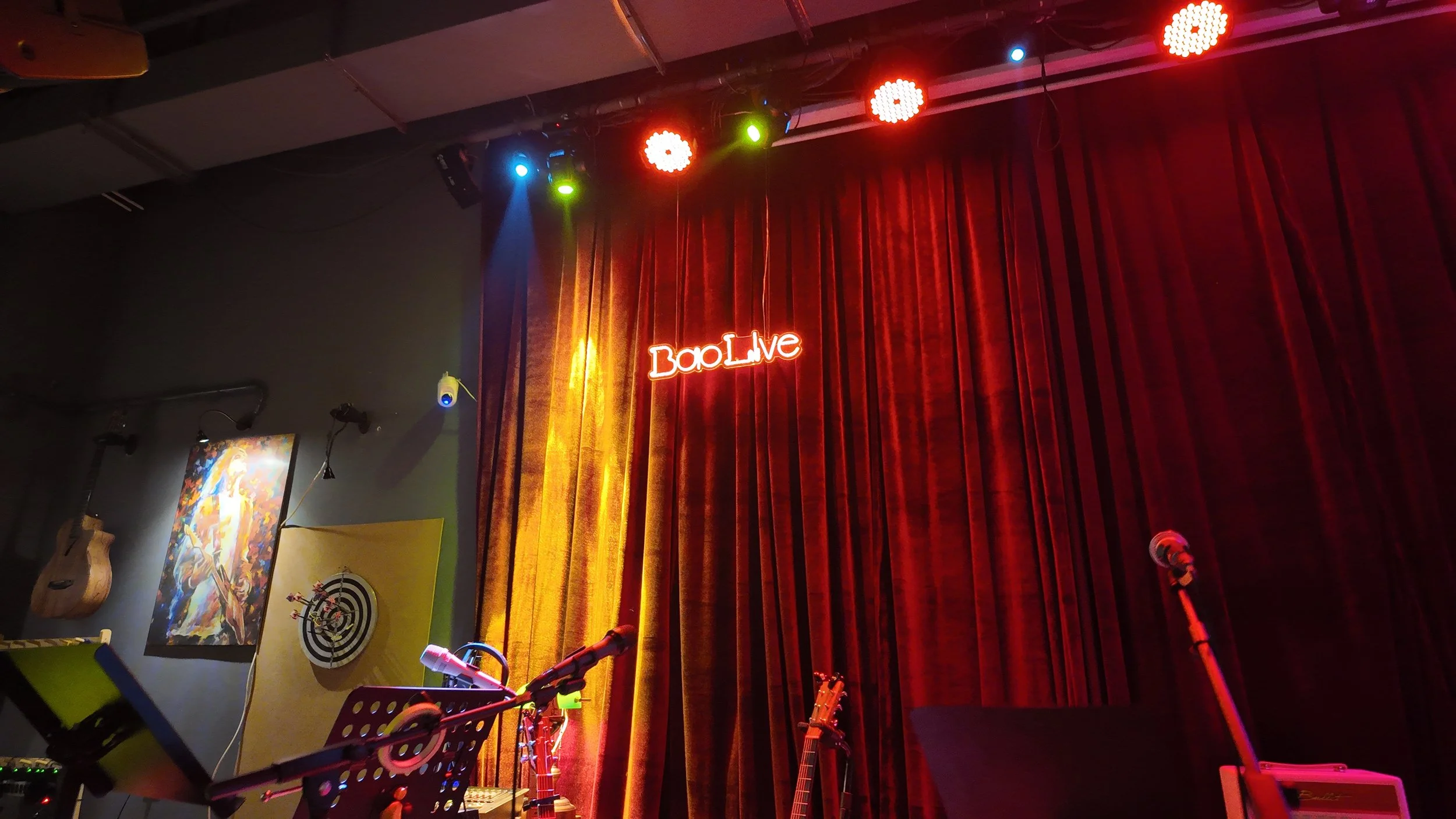 BaoLive Chengdu Kiremico Venues Tour Musicians Find (3).JPG