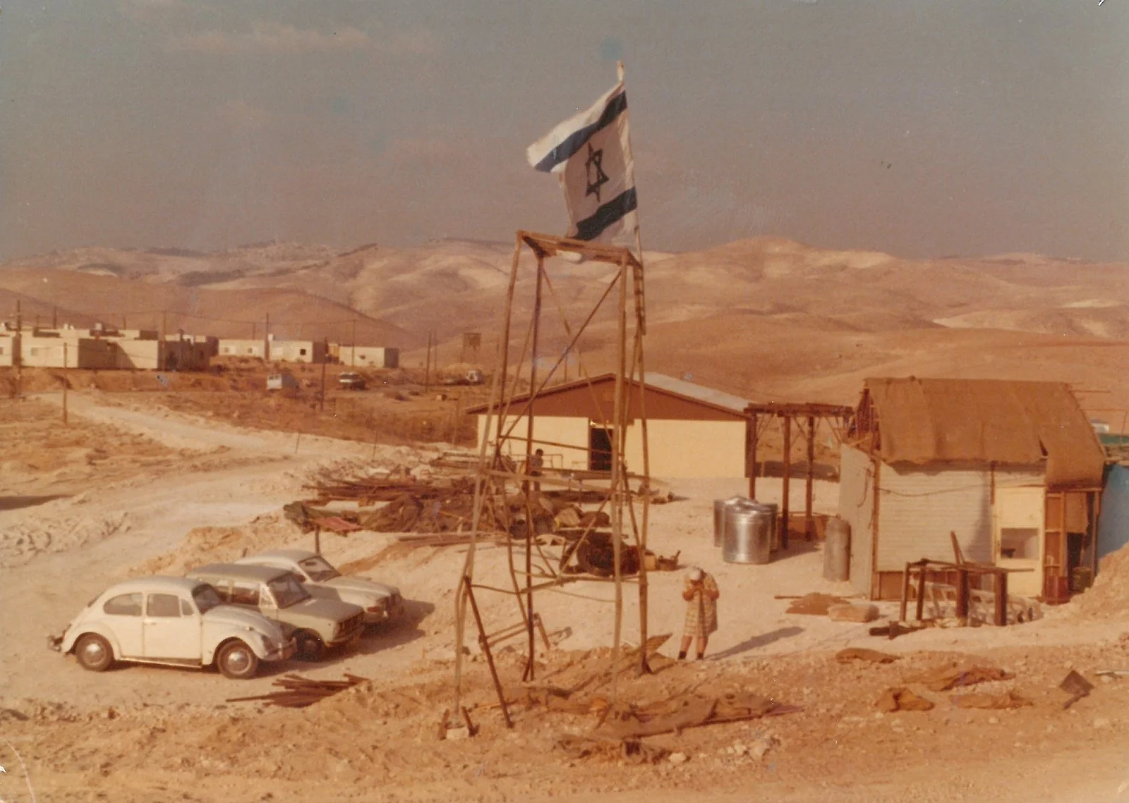 The Judaization of Israel, 1949-present — Palestine Nexus