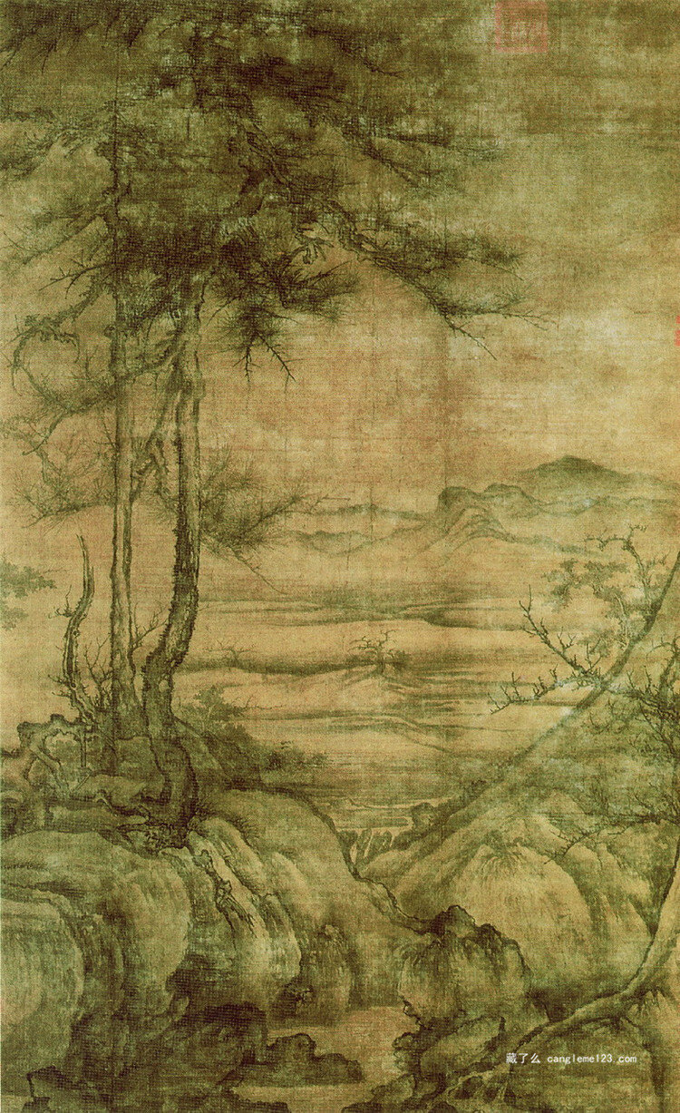 Influential Liminality: Eunuch Participation in Northern Song Dynasty Artistic Production and Collecting Practices