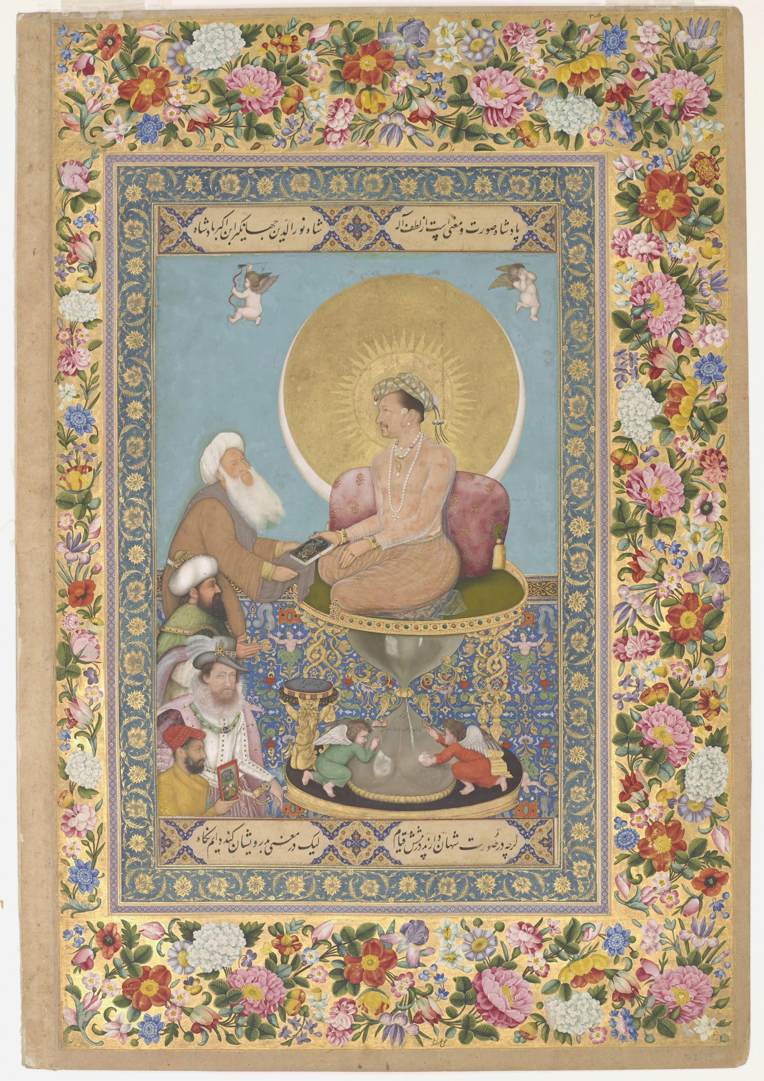As the Badshāh Saw with Basīra:Bichitr’s Albumic Reordering of the Renaissance