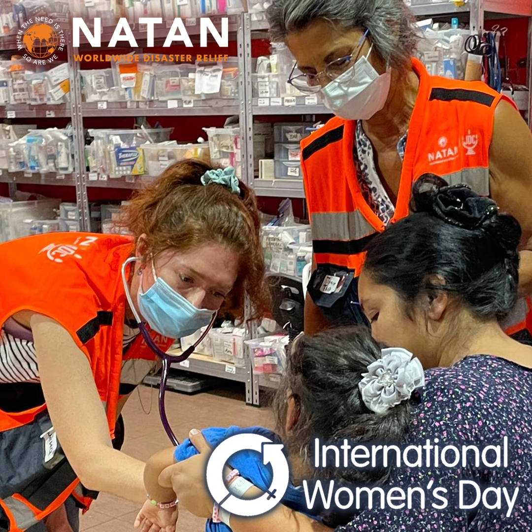 Saluting the Women of NATAN