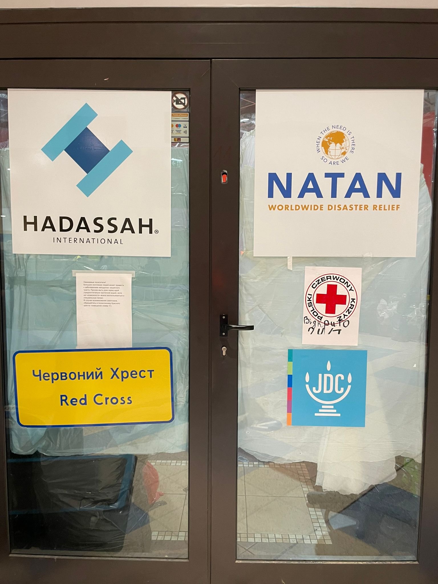 NATAN's medical team is deployed at the first aid clinic in Przemysl Humanitarian Aid Center