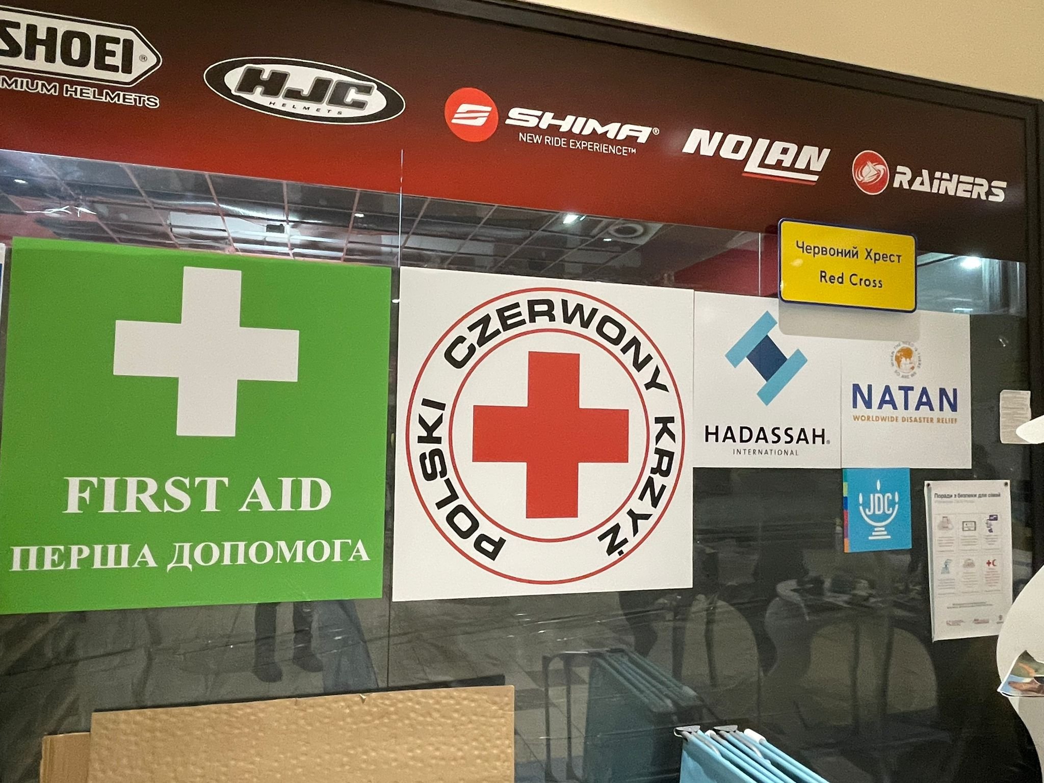 The first aid clinic in Przemysl Humanitarian Aid Center