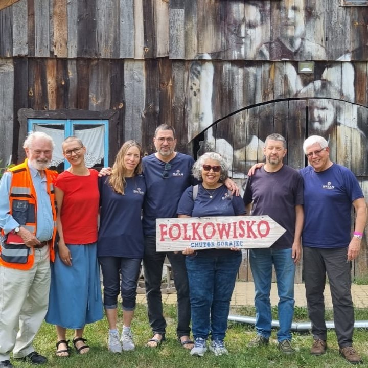 folks cropped 2022-06-08.jpeg