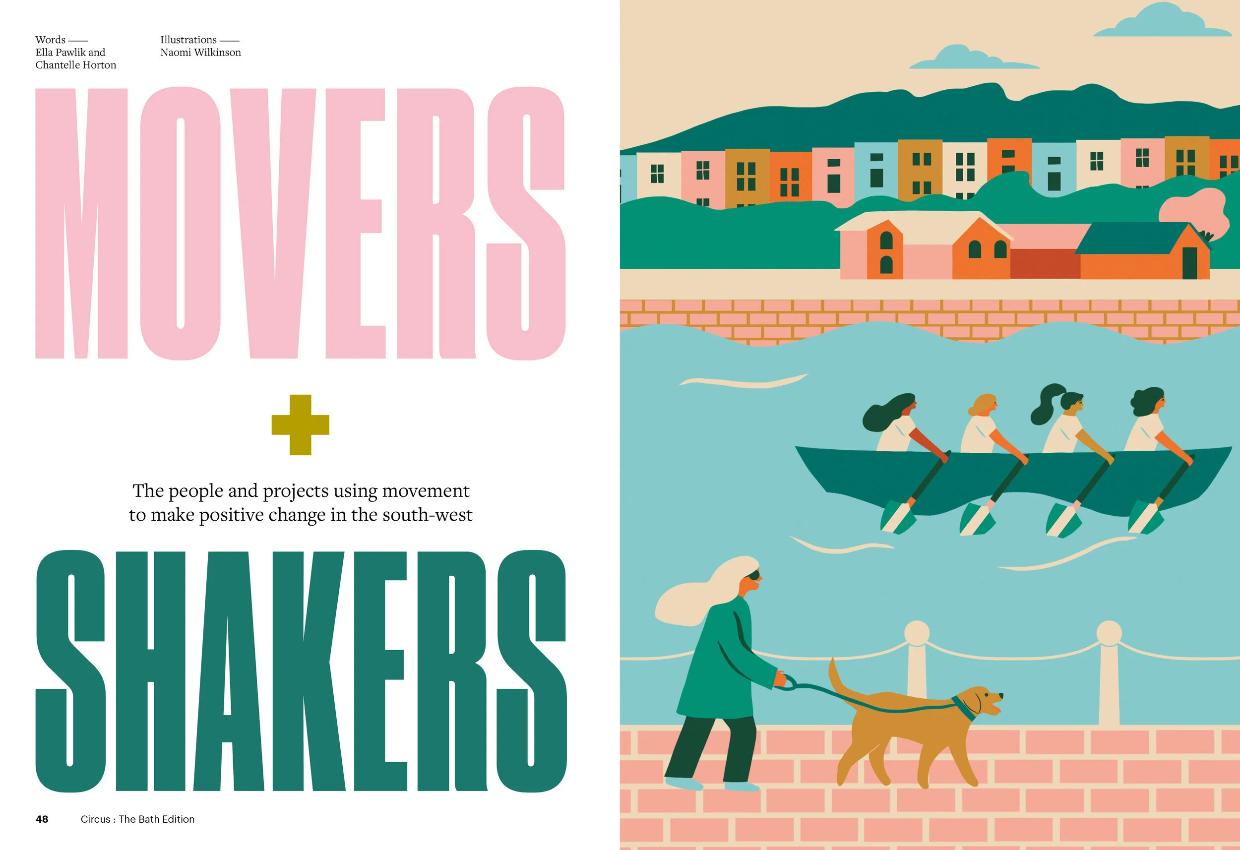 C8_Features BATH3.jpg