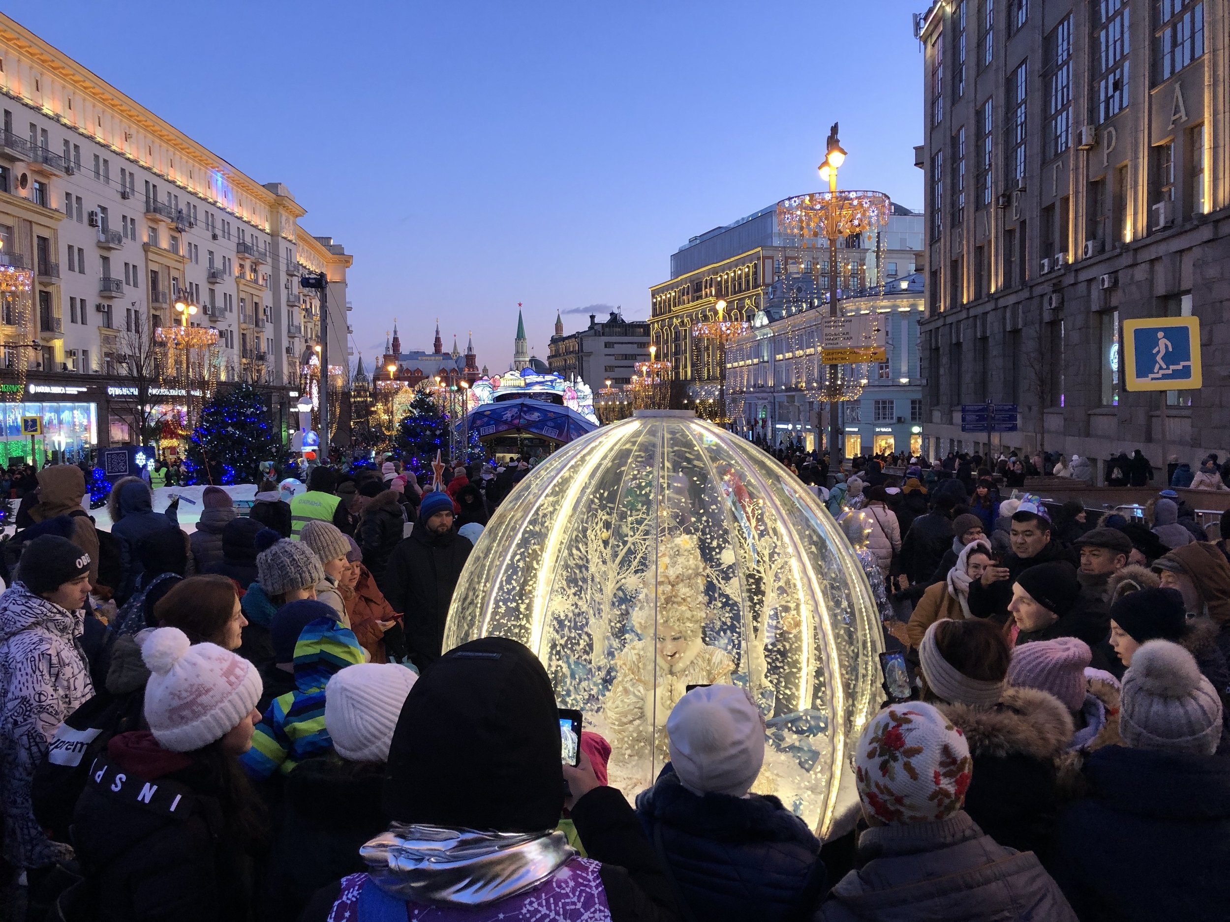 12. Living Snow Globe act performing for the crowds in Moscow 2020.JPG