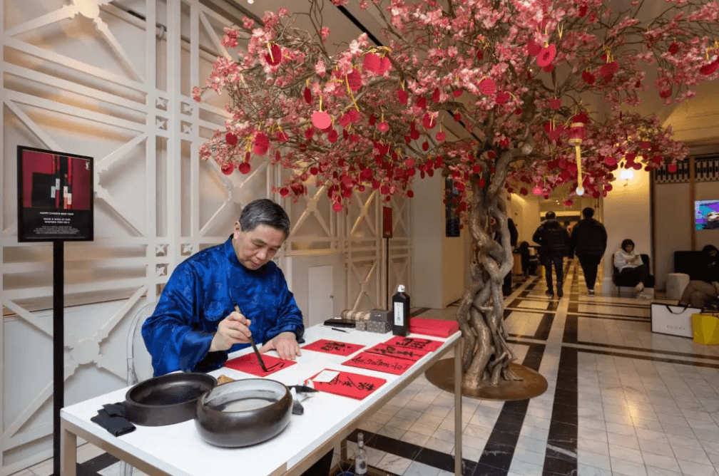 Live Event Calligrapher