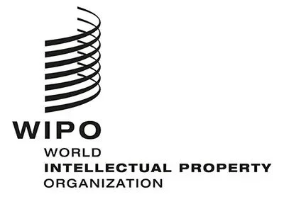 World_Intellectual_Property_Organization_f9a47c9784.webp
