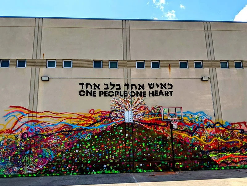 mural-52-jewish-art-yitzchok-moully.jpg