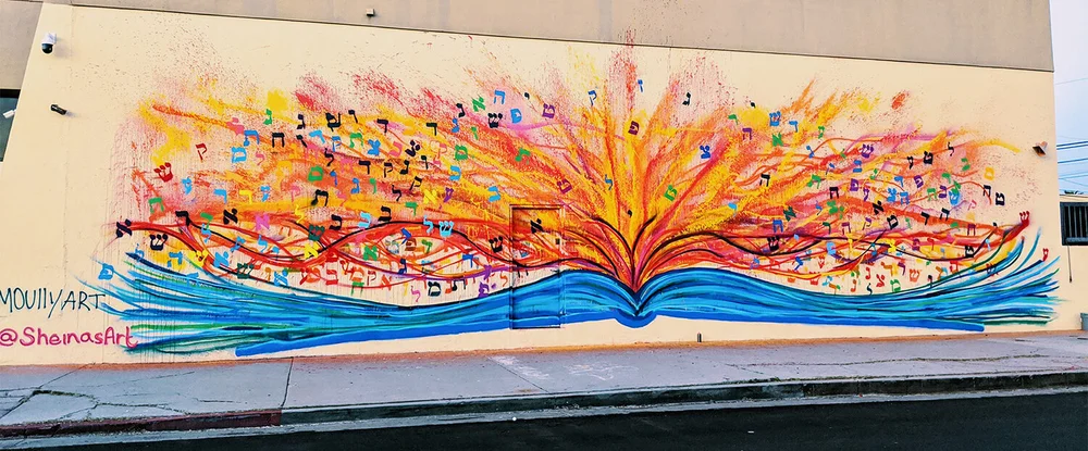 Colorful Jewish community mural